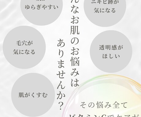 美容系目に止まるインスタ投稿画像を作成します 美容アカウント・サロン・商品紹介にピッタリの画像を作成します イメージ2