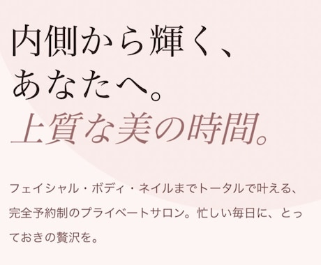 LPのコーディングをします デザインカンプからHTML/CSS丁寧に対応します イメージ2