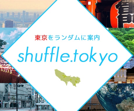 画像デザイン、何でもやります デザインを誰に頼んだらいいかわからない方！ご相談ください！ イメージ2