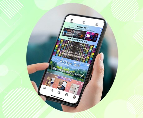 インスタプロフィール画面のリール固定ページ作ります リール投稿の固定ページは作る方がほぼいない。ワンランク上を！ イメージ2