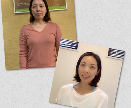 あなただけのダイエットプログラム作ります 整体師＆栄養の専門家が望む身体へとサポート イメージ2