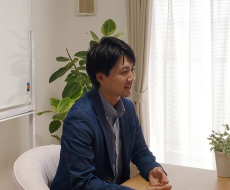 アダルトチルドレンのお悩みを聞かせて頂きます 元消防士、教師、波乱万丈カウンセラーがあなたの話を聞きます イメージ2
