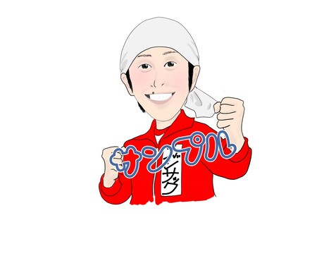 商用使用オッケー！！似顔絵描きます！ます アイコン、ブログなどオリジナルのキャラクターで個性を！ イメージ2