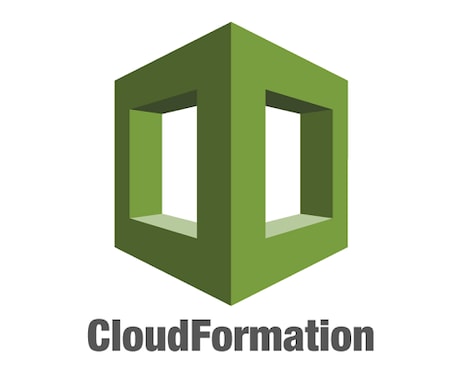 AWS Cloudformationを構築します IaC インフラ構築自動化Cloudformationを作成 イメージ1