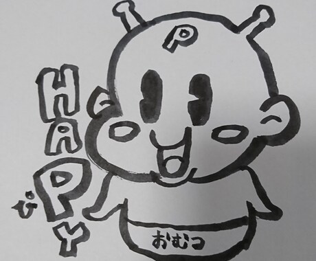 可愛いデフォルメキャラクターお描きします まんまるデフォルメキャラクター イメージ1