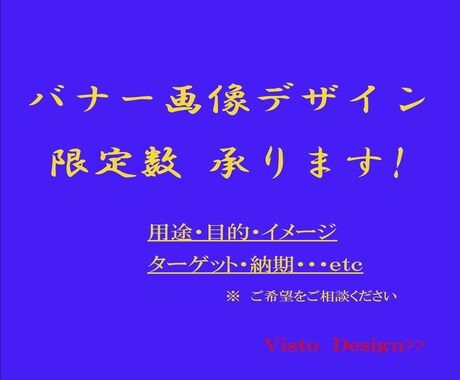 WEBデザインを通して子育て世代の応援をします 親切・丁寧をモットーに副業・起業のサポートをしています。 イメージ1