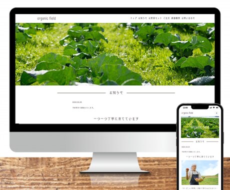 HTML/CSSコーディング承ります レスポンシブ対応！コーディング代行いたします！ イメージ2