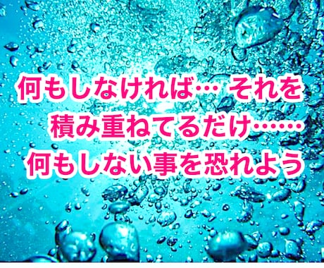波動霊視で問題回避！明日からの魂の活性化を狙います 霊視波動で質の良いエネルギーを矯正し次の一手をお伝えします。 イメージ1