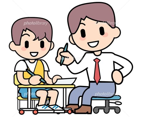 理科教員免許有！数学・理科科目教えます 1時間でのサービスではなく理解するまでが私の使命！ イメージ1