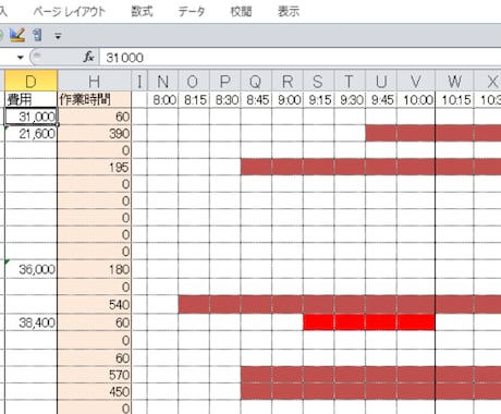 Excel仕事あれこれ承ります どうにかしなきゃ！と思っているその作業、お問い合わせ下さい イメージ1