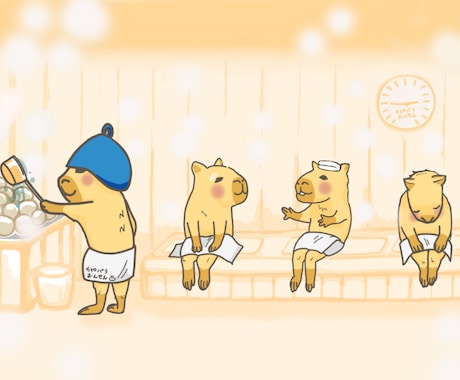思わずクスッと笑えるSNSアイコンを描きます シュールさがクセになる☆あなただけのSNSアイコン！ イメージ2