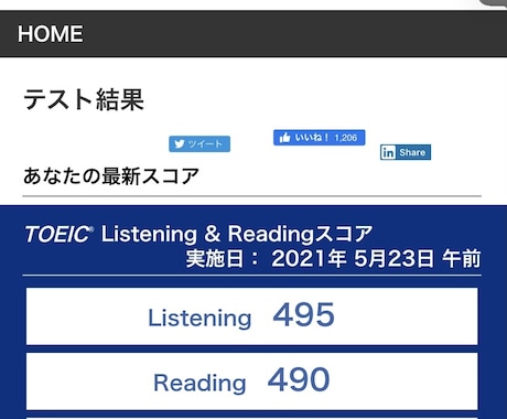 中学・高校の英文法を分かりやすく丁寧に教えます テスト対策の学生さんも、大人のやり直し英語も対応します！ イメージ1