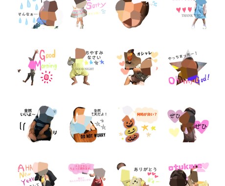 写真でお好きなイメージのオリジナルスタンプ作ります ★お子様、ペットちゃんなどの写真をオリジナルスタンプに★ イメージ2