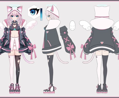V体のキャラデザからモデリングまで一括制作します 実績作りのため、先着2名様限定！特別価格！！ イメージ2