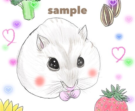 水彩風で可愛く♡小動物の似顔絵あなただけに描きます 先着5名様初回特別価格￥1500☆うちの子の可愛い形にします イメージ2