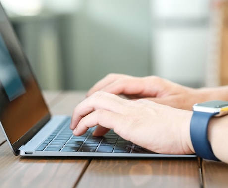 ファッションに強いSEO記事作成します ストリートからモード系、ビンテージ古着までなんでもかけます イメージ1