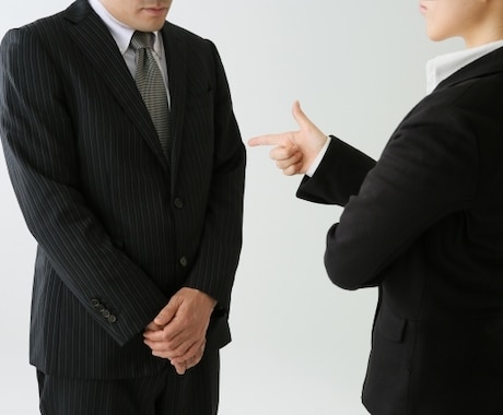 職場の人間関係でうつ状態の方のご相談お受けします １週間チャットで人間関係のトラブルのサポートさせて下さい！ イメージ1