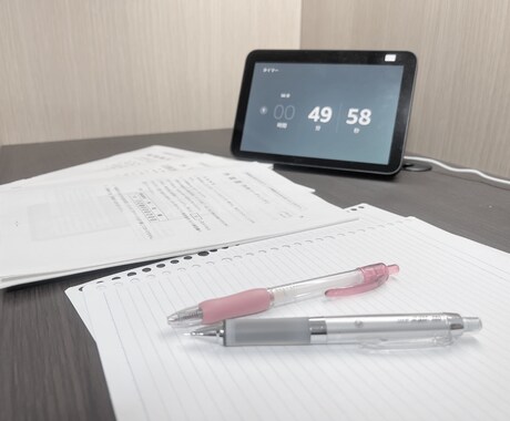 定期テスト対策、受験対策します 受験生でなくても定期テスト対策や予習、復習の勉強を教えます。 イメージ2