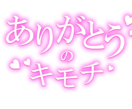 風俗嬢のお仕事やプライベートの相談窓口開設します どんなお悩みでも可能歓迎です！ イメージ1