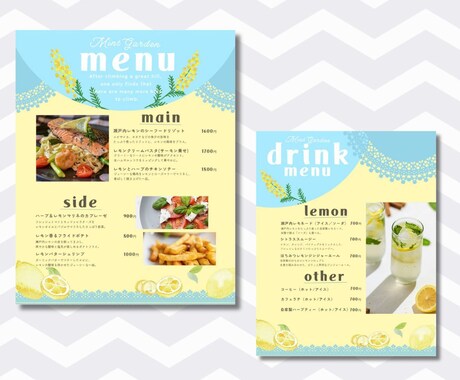 オシャレで見やすいメニューを低価格で制作します 飲食店/キッチンカー/美容サロンのメニュー表やPOPなど！ イメージ2