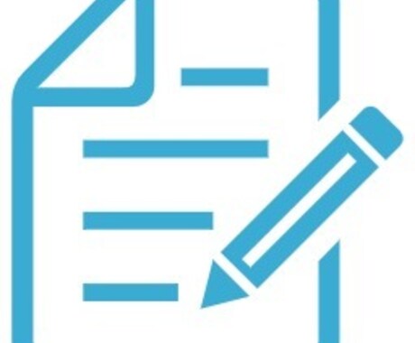 構造化データマークアップ仕様整理・設定代行します どう記述すればいいか分からない！仕様が知りたい設定してほしい イメージ1