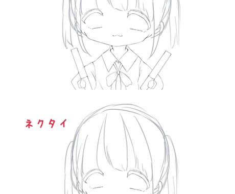 量産ペンライト･SNSアイコン描きます 今回は、量産絵『ペンライト』と、なっております。 イメージ1