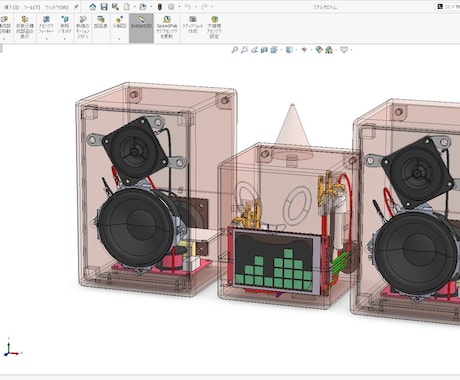 3Dプリント用データの作成・修正します イメージ1