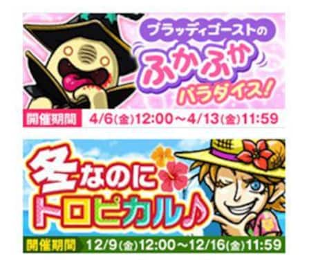 商用OK！*各種バナー、ヘッダー制作します 個人／商用の画像を制作いたします イメージ2