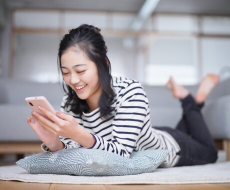 マッチングアプリのプロフィール添削します 出会いは引き寄せるもの！あなたが輝く自己紹介に イメージ1
