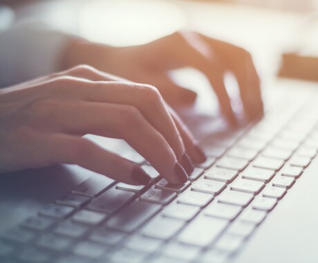 web知識のある事務職をします 事務仕事メインでwebのhtml、cssの修正を行えます。 イメージ1