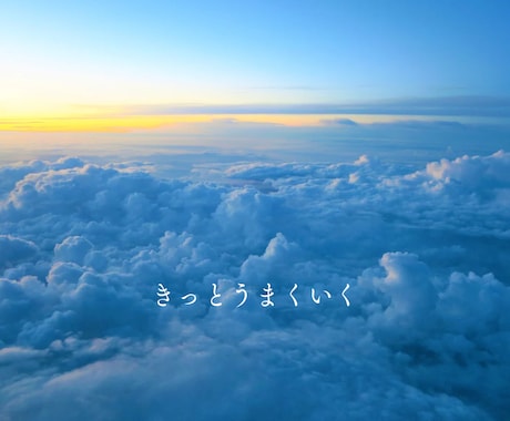 お試し1分〜あなたのおしゃべり相手になります ✳︎まるでカフェ気分☘️ちょっと聞いて〜ただただ話したい時に イメージ2