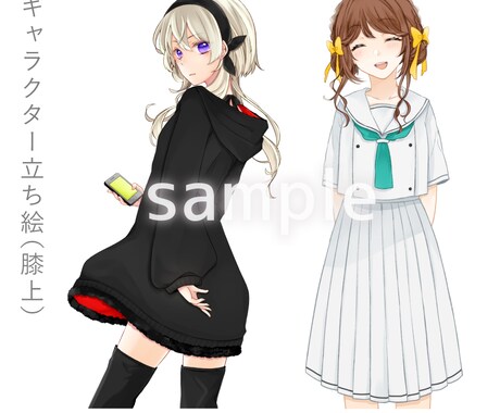 キャラクターイラスト制作承ります SNSアイコンやTRPG等の立ち絵にどうぞ！ イメージ2