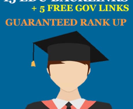 15個の海外教育機関サイトから被リンクを獲得します あなたのWebサイトに教育機関と政府関連の高評価バックリンク イメージ1