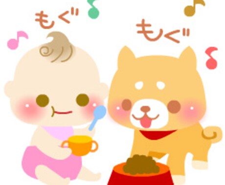 誰かに聞いて欲しい  そんな思いをきかせてください イメージ1