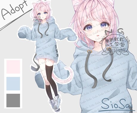 商用可＊猫耳パーカーの女の子販売します IRIAMver.3対応　TRPGや自作ゲーム、動画用など イメージ1