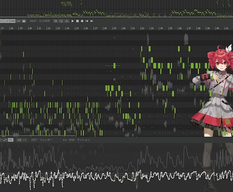 ラップもOK /VOCALOIDの歌唱代理承ります コンテスト受賞多数のボカロPがアナタの曲をボカロに イメージ2