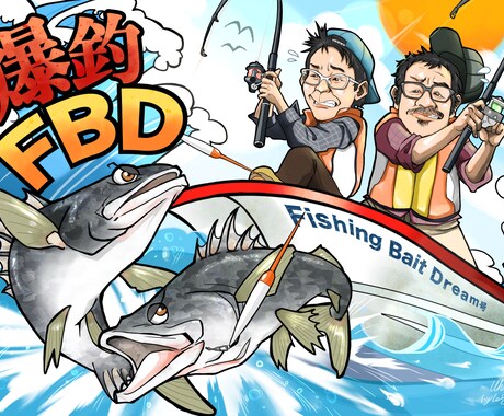 色んな似顔絵描きます データで納品だから色んなことにご使用できます！ イメージ2