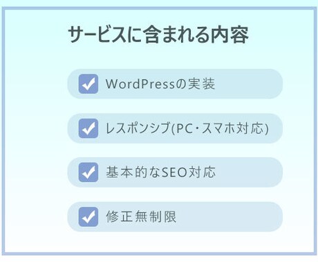 お客様の商品の強み/魅力が伝わるLPを制作します コンセプトを明確にし訴求力を高め、見やすいデザインをご提供 イメージ2