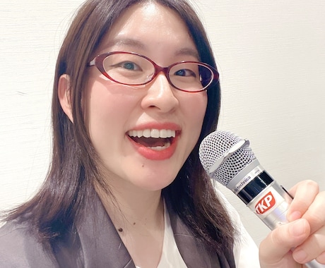参考動画あり！15分3000円～司会・ＭＣをします 企業案件を含む500件以上の実績！圧倒的話術！ イメージ2