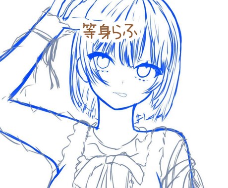 高クオリティの立ち絵描きます 手軽な値段で高クオリティの立ち絵かきます！ イメージ2