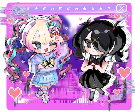 かわいいデフォルメイラスト制作します かわいいちみきゃらをお求めの際おすすめです！ イメージ1