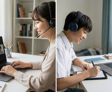 オンライン個別指導、精鋭講師が合格へ導きます 【中学生・全教科対応】ご家庭最高レベルの指導を！ イメージ1