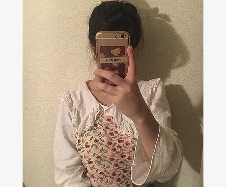 恋愛、仕事、プライベートなんでも相談乗ります 日々のストレスや、悩み事なんでも私に話してください！ イメージ1