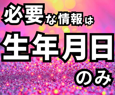 出会った相手との恋の流れを整える掃除場所を占います 占い×掃除で「いい感じで終わってしまう関係」から抜け出せます イメージ2