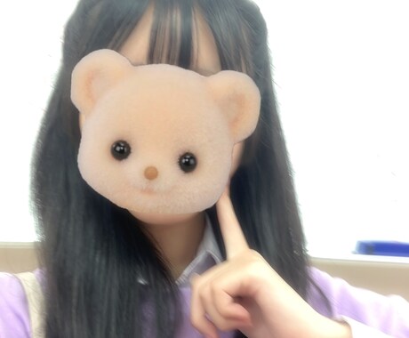 2時間♡現役JKがそうだんとか雑談にのります ♡2時間チャットし放題♡現役です♡お話したいな？♡ イメージ1