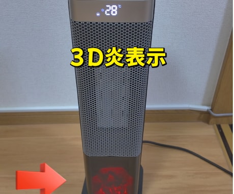 1分で伝わる商品紹介・レビュー動画を制作しますます 商品の魅力を1分で伝える！レビュー動画を丁寧に制作 イメージ2
