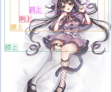 女性 メンヘライラスト - No: 1351010｜無料イラスト・フリー