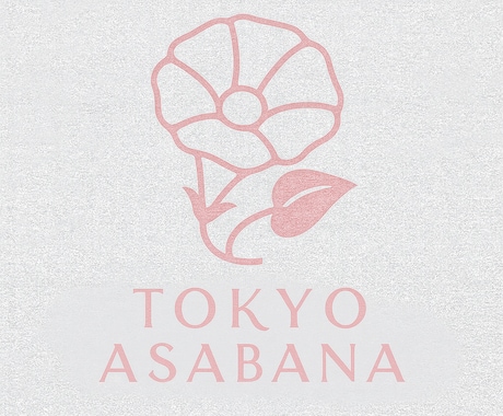 外国人向け日本就職相談します 外国人の日本就職・転職を丁寧に支援 イメージ1