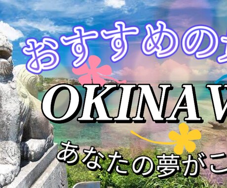 YouTube、TikTok動画など編集いたします イメージ1