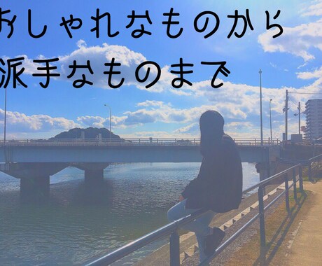 YouTubeなどの動画制作代行します 主にカット、テロップ、bgmをさせていただきます。 イメージ1